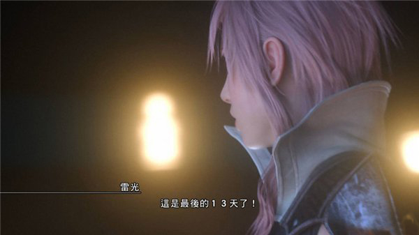 PC《最终幻想13：雷霆归来 LIGHTNING RETURNS: FINAL FANTASY XIII》免安装中文版下载（整合版2号升级档）_0