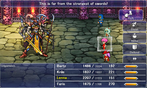 PC《最终幻想5 FINAL FANTASY V》免安装中文版下载_0