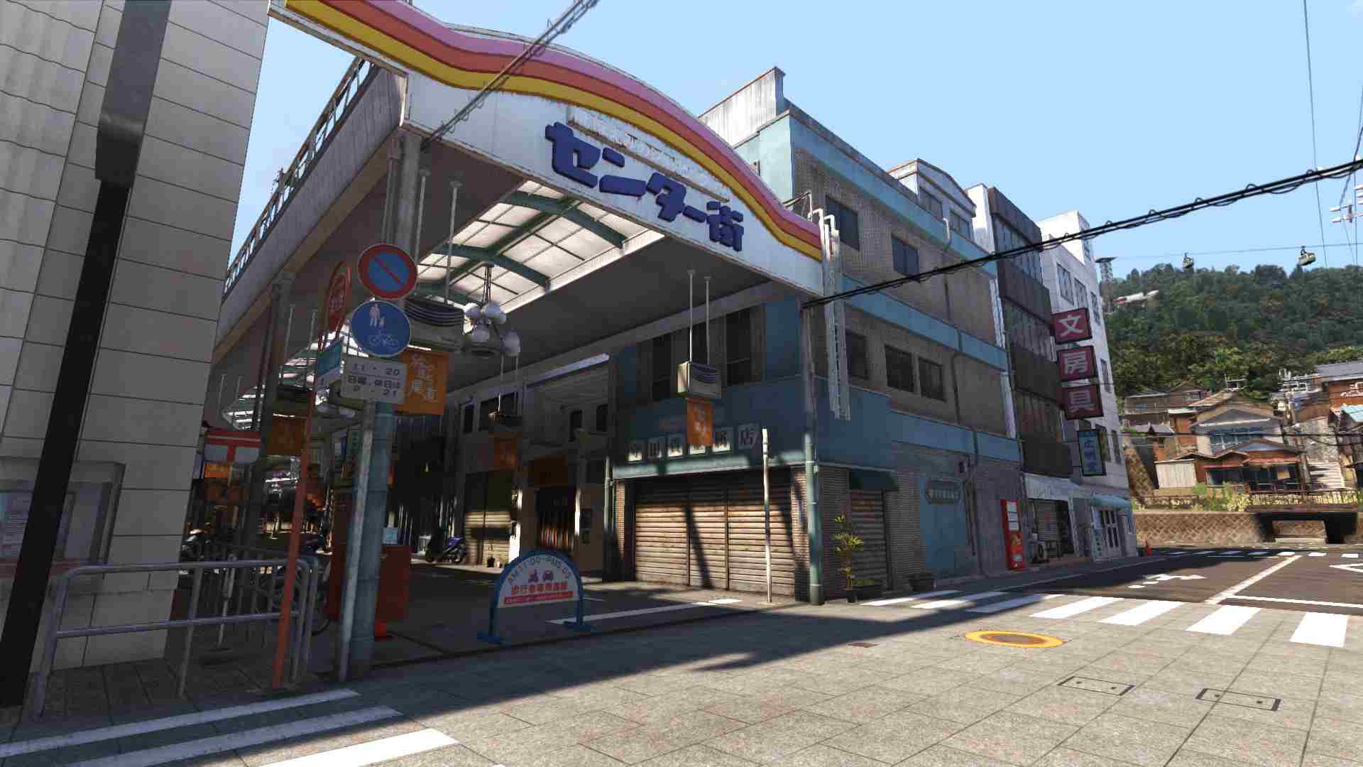 PC《如龙6：生命诗篇 Yakuza 6 The Song of Life》免安装中文版下载_0