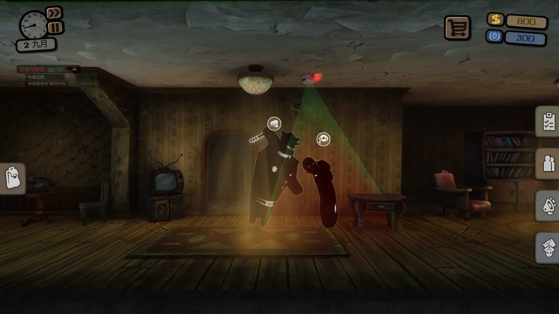 PC《旁观者 Beholder》免安装中文版下载（v1.7.44整合DLC）_1