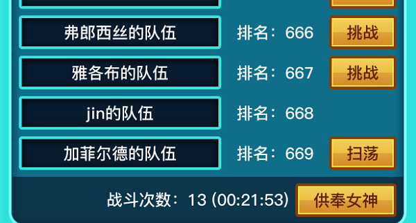 9995736_16