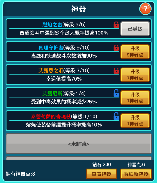 9995736_15