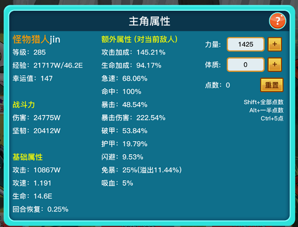 9995736_4