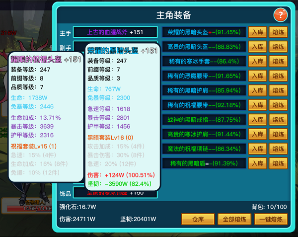 9995736_5