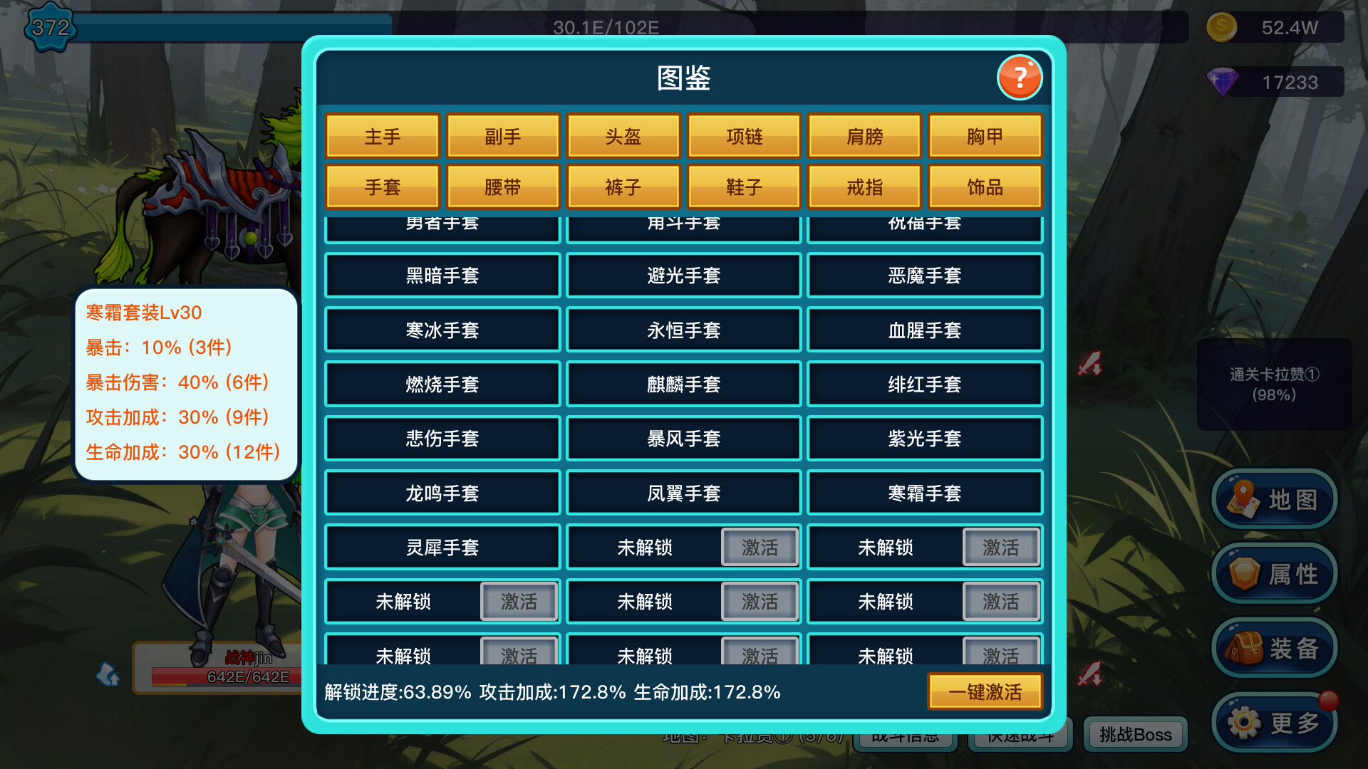 9995736_23