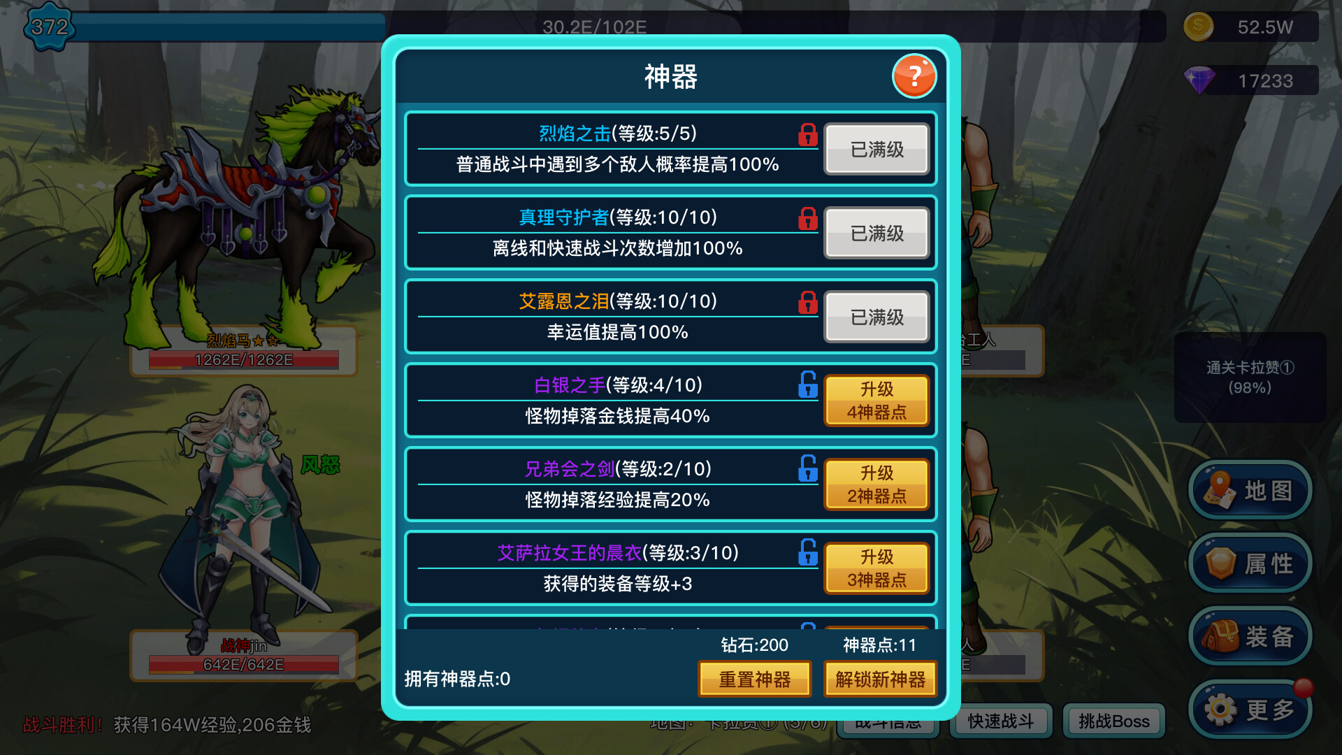 9995736_24