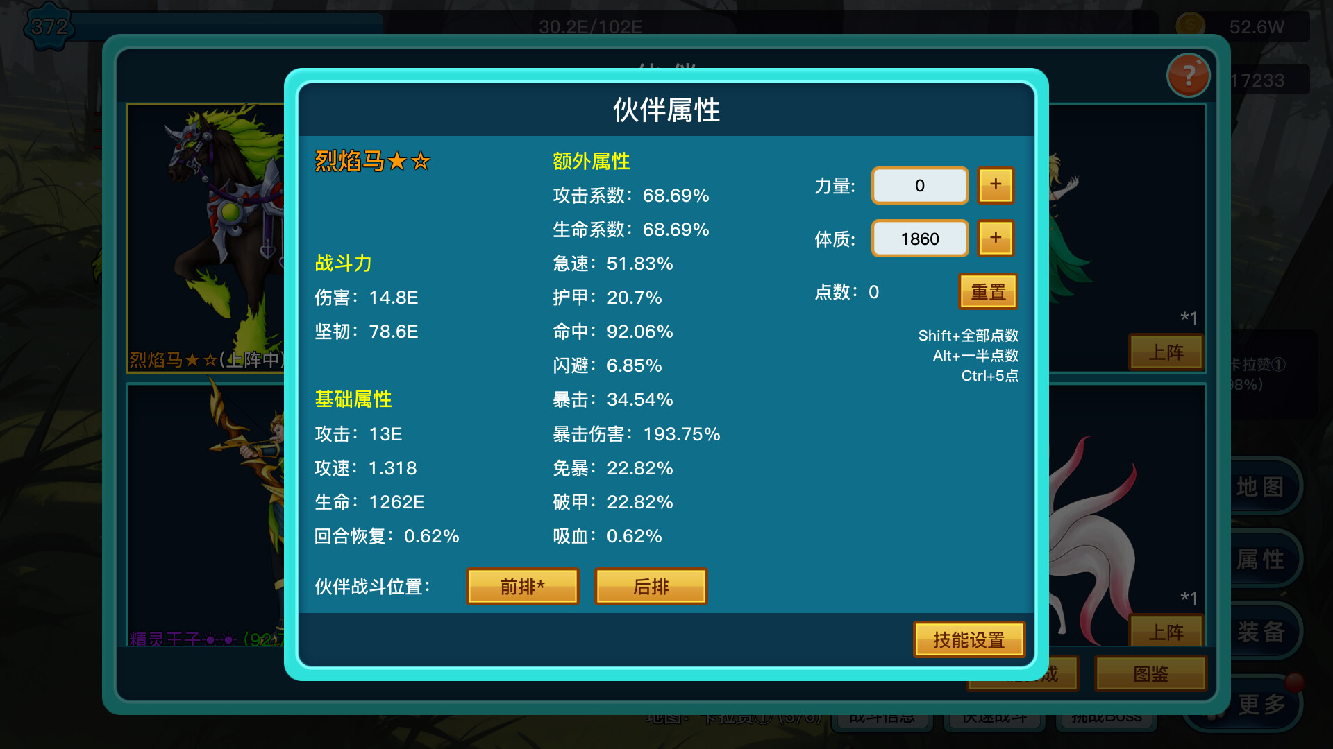 9995736_21