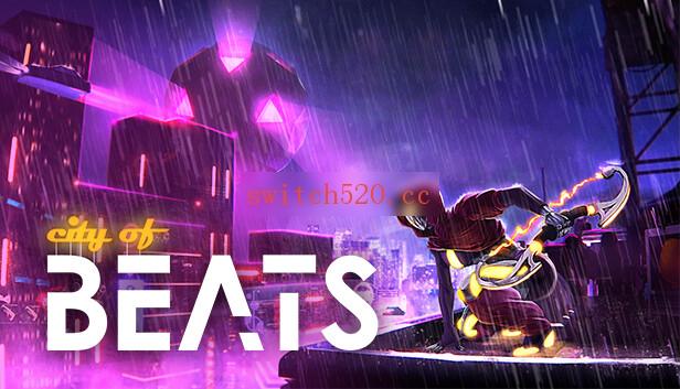 律动之城 City of Beats